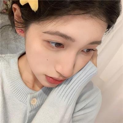 家仇